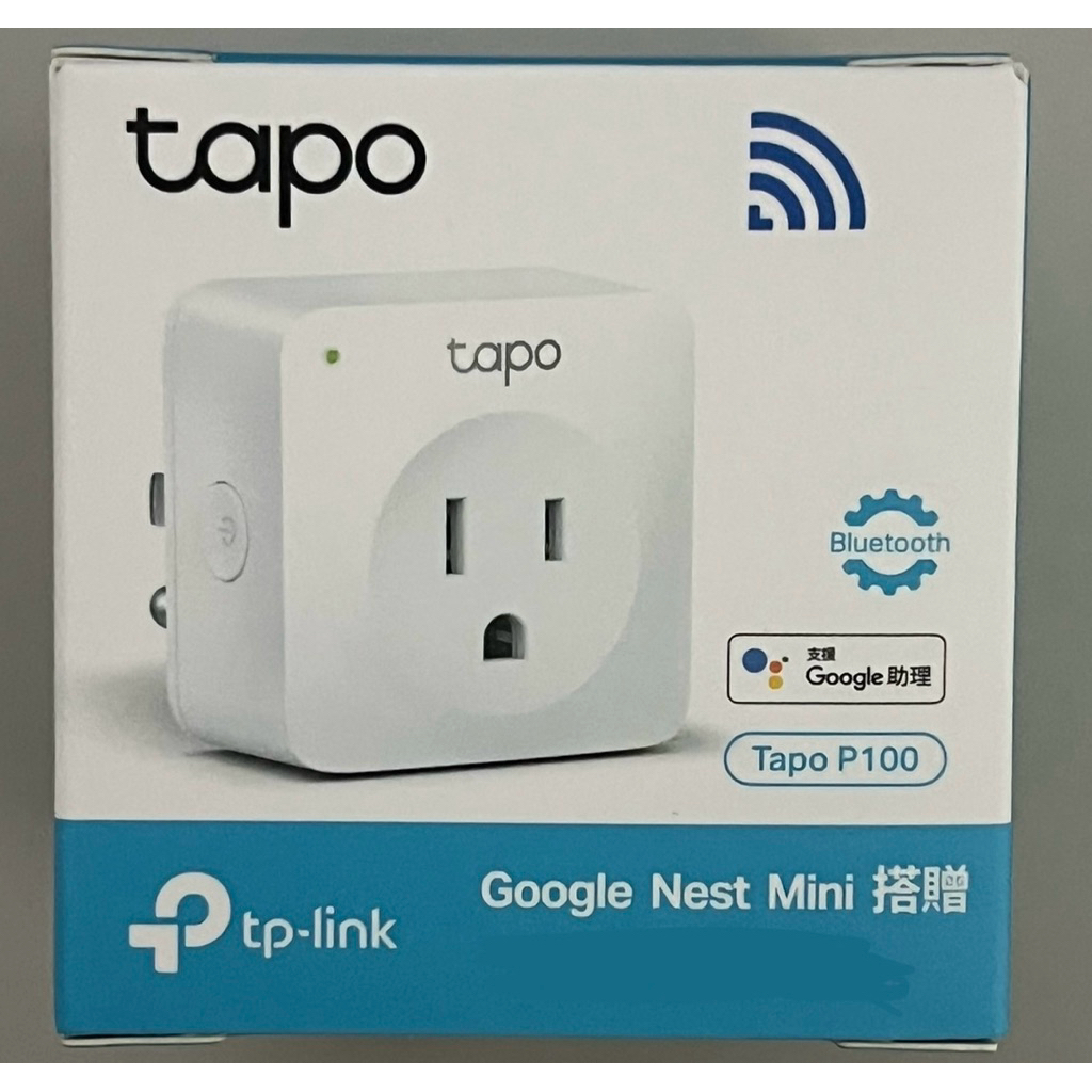 Tapo P100 / TP-Link Tapo P100 WiFi 無線智慧插座/智能插座）