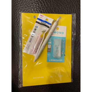 mono文具組 共三款