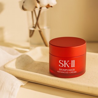 SK-II 致臻肌活能量活膚霜(15g)-國際航空版