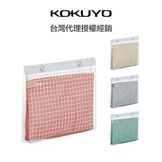 KOKUYO PiiiP A5 透明收納包