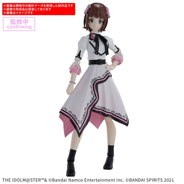 現貨 BANDAI 30MS 組裝少女輕作戰 偶像大師 天海春香 20週年 YOU AND i ! 組裝模型