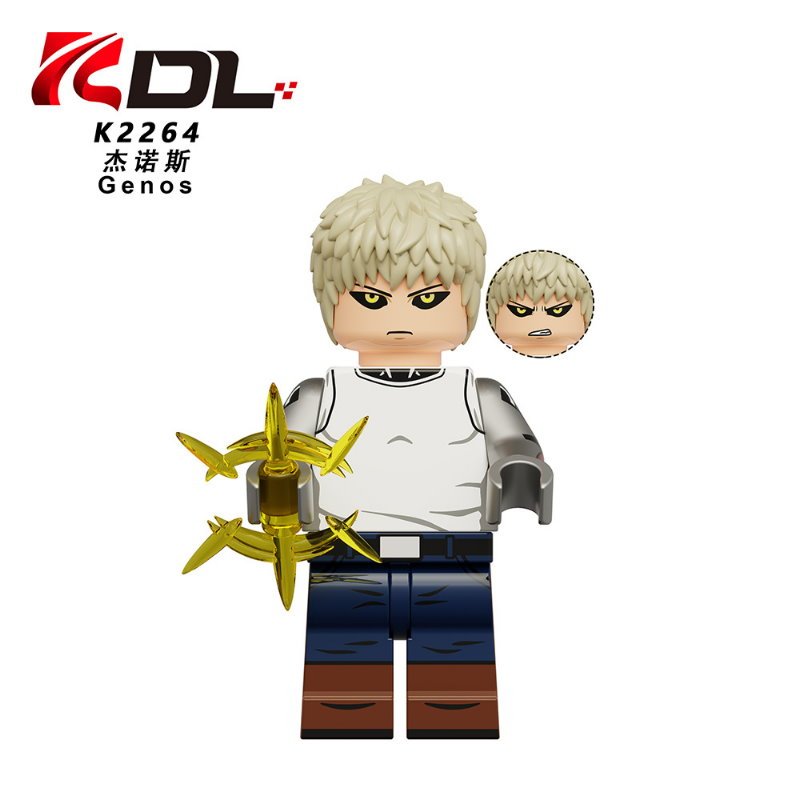 【台中老頑童玩具屋】K2264 第三方袋裝積木人偶 日本動漫 超級英雄 一拳超人 傑諾斯 杰諾斯