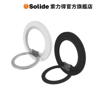solide 索力得 HANDY RING 360度磁吸指環支架 磁吸 支架 手機支架 官方旗艦店