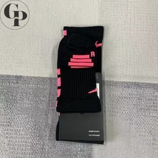 GP 破盤價 球隊配色 黑底玫紅 毛巾底 中高筒 長筒 籃球襪 運動長襪 休閒長襪 潮流長襪 襪子 籃球襪 戶外運動