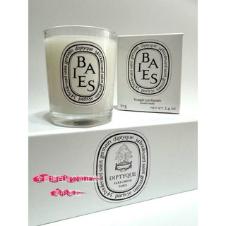 Diptyque 晚香玉蠟燭600g 另有漿果 玫瑰190g 70g 生日禮物喬遷搬家交換禮物