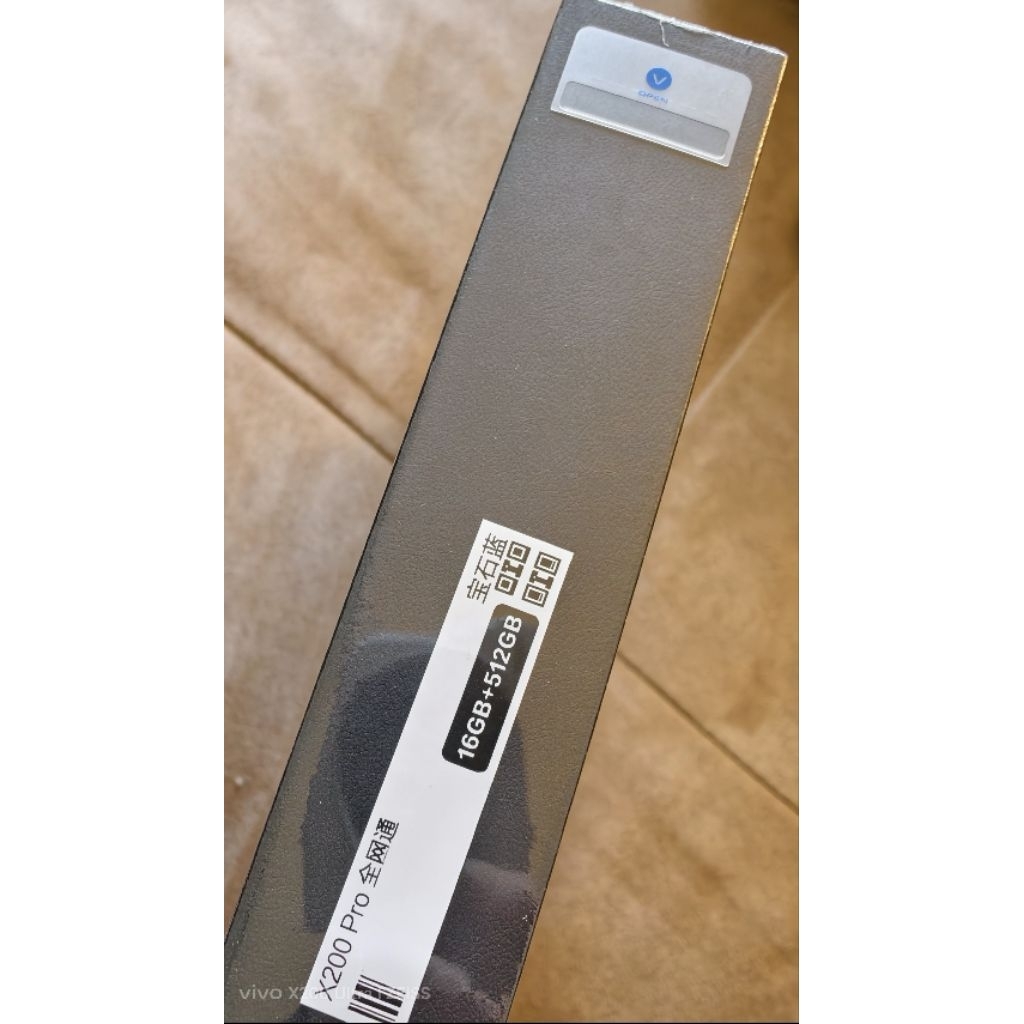 現貨 Vivo x200 Pro 藍色 海洋之星 全新 16/512 x200pro 512GB 陸版 x200p