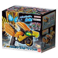 現貨 日版 新品 假面騎士GOTCHARD 變身腰帶 武裝 變身器 LEGEND馬格南槍 武裝