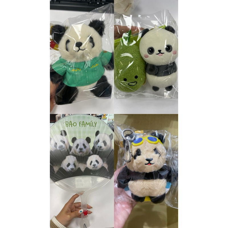 限時特賣 現貨 快速出貨 愛寶樂園 限量周邊 愛寶家族 熊貓 寶家族 黑熊游泳圈 炸毛飼養員 青團吊飾 大圓扇
