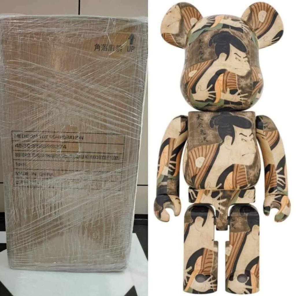 BE@RBRICK「三代目大谷鬼次の奴江戸兵衛」1000%的價格推薦- 2025