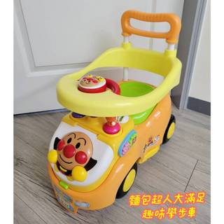 🎀MT玩具出租🎀 麵包超人大滿足-趣味學步車 (10個月-5歲) 成長3階段 滑步車