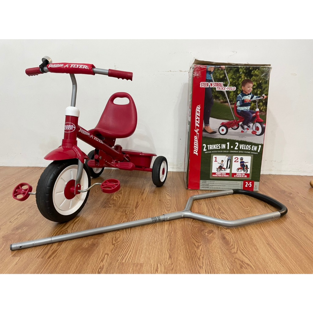 【二手】RADIO FLYER 兒童2合1三輪腳踏車(八成五新)