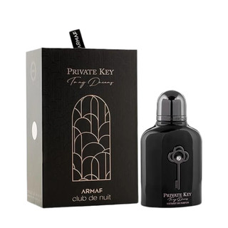 Armaf Club De Nuit Private Key To My Dreams 私鑰夢途 EDP 100ml