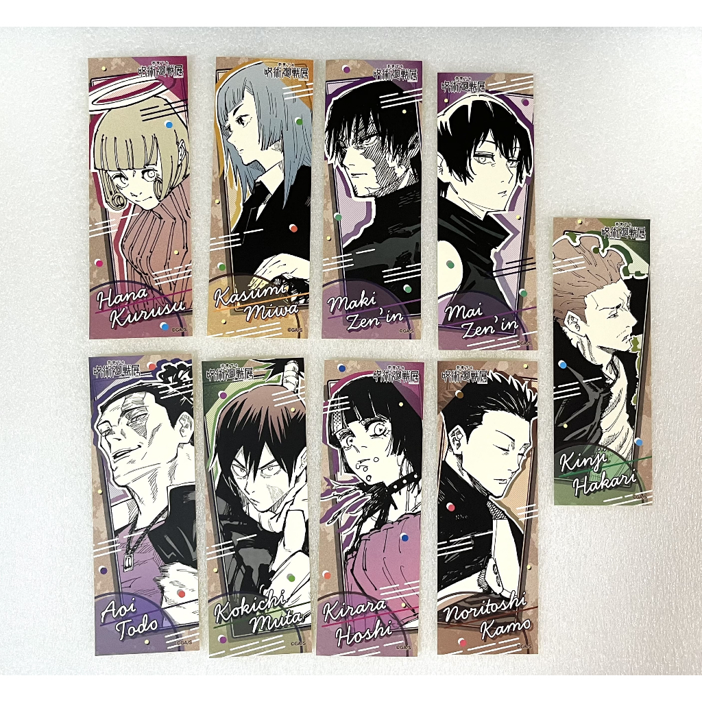 【全新】日版 咒術迴戰 咒術迴戰展 原畫 長條形貼紙 三輪霞 與幸吉 禪院真希 禪院真依 東堂葵 來栖華 秤金次