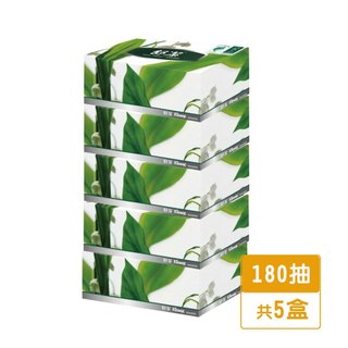 【舒潔 Kleenex】超柔盒裝面紙180抽《WUZ屋子-台北》面紙 面紙盒