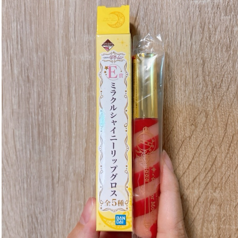 全新過期🌟美少女戰士 唇蜜 唇膏 一番賞 日本 金證 現貨 美少女戰士唇蜜 美少女戰士唇膏 美少女戰士口紅 美戰 絕版