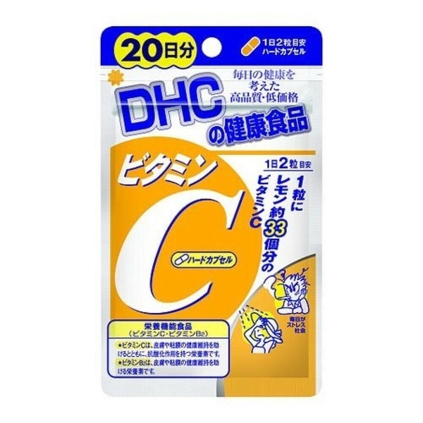 DHC 維他命C 20日份 膠囊保健食品 日常營養補給 日本DHC