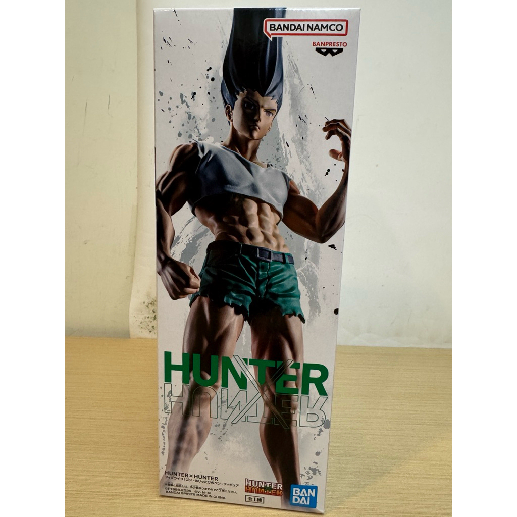 全新現貨 代理 景品 獵人 Figlife 大傑 小傑 富力士 公仔筆 用盡所有力量的筆 大傑筆 小傑筆