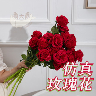 玫瑰花 人造玫瑰花 假玫瑰花 塑膠玫瑰花 玫瑰仿真花 假玫瑰花擺設 裝飾花 仿玫瑰花 適合婚禮的假玫瑰花 A0408