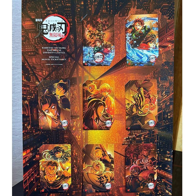台灣發貨 免運 ✨鬼滅電影小卡 鬼滅之刃 無限城篇 劇場版 富岡義勇 時透無一郎 甘露寺蜜璃 蝴蝶忍 彌豆子 碳治郎 鬼