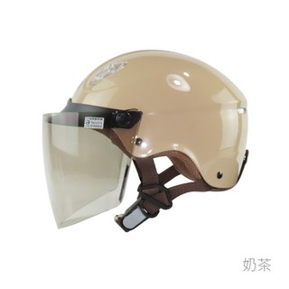 華泰 NINJA 安全帽 K-827 K827 素色 奶茶 抗UV鏡片 輕便型 可拆洗 雪帽 半罩