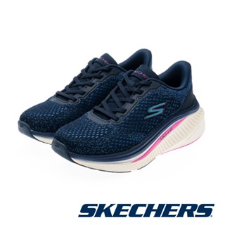 【SKECHERS】女 健走系列 MAX CUSHIONING ARCH FIT-125581W-深藍NVPR