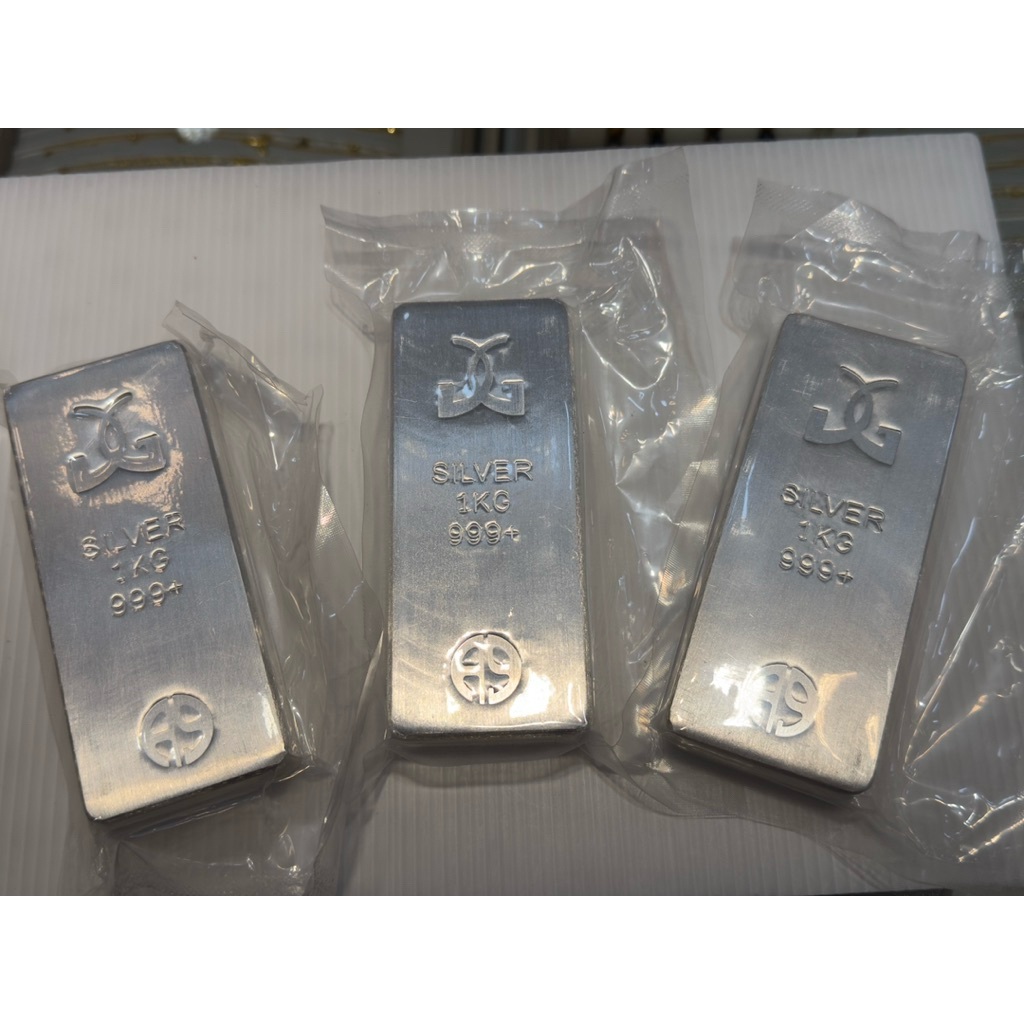 純銀條塊的價格推薦- 2026年1月| 比價比個夠BigGo