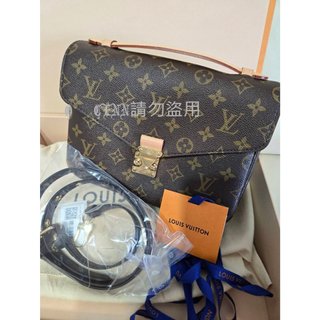 【台灣專櫃 Louis Vuitton購/全新正品】M44875 Pochette Métis/LV郵差包/