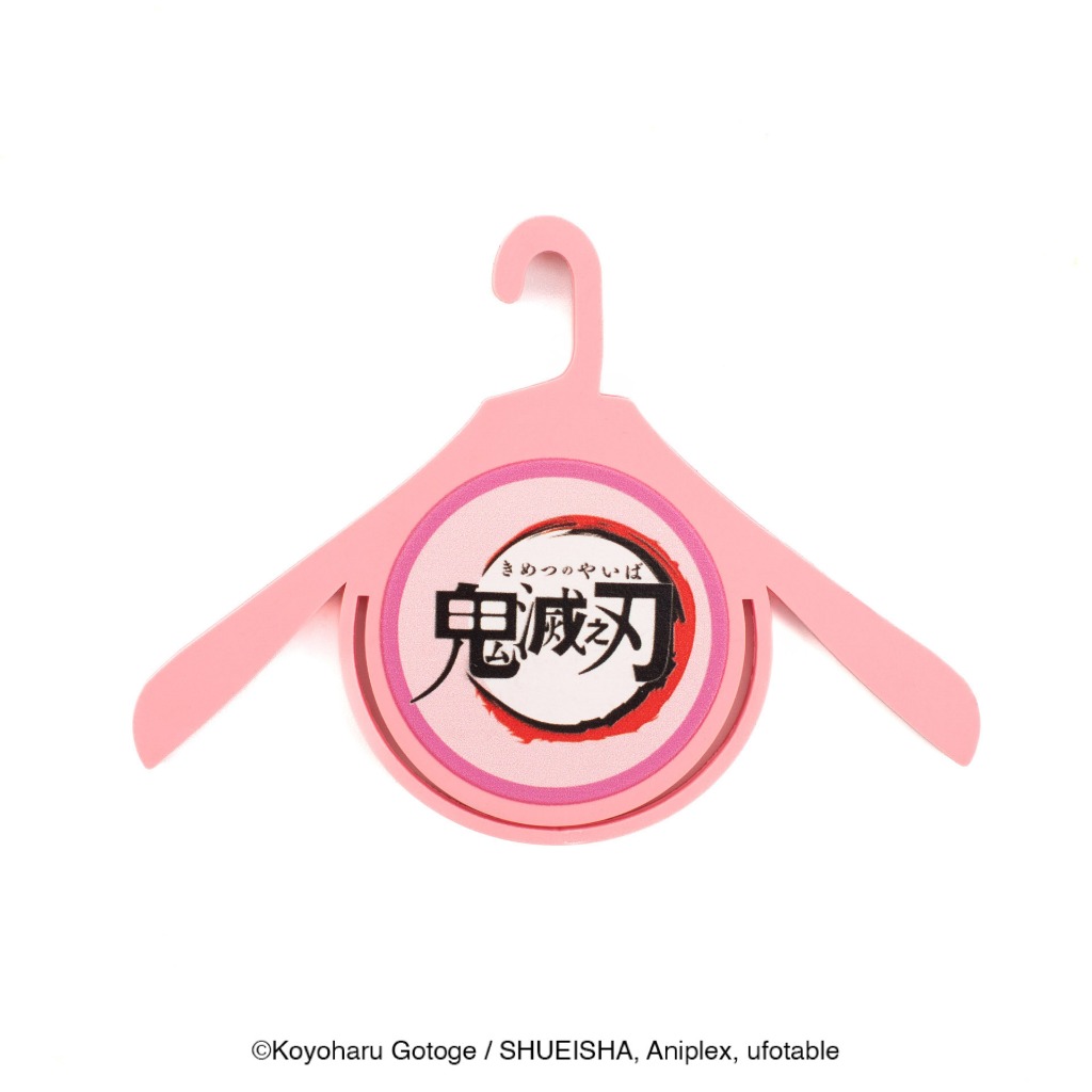 【誠品獨家】鬼滅之刃 娃衣迷你衣架/ 禰豆子粉 eslite誠品