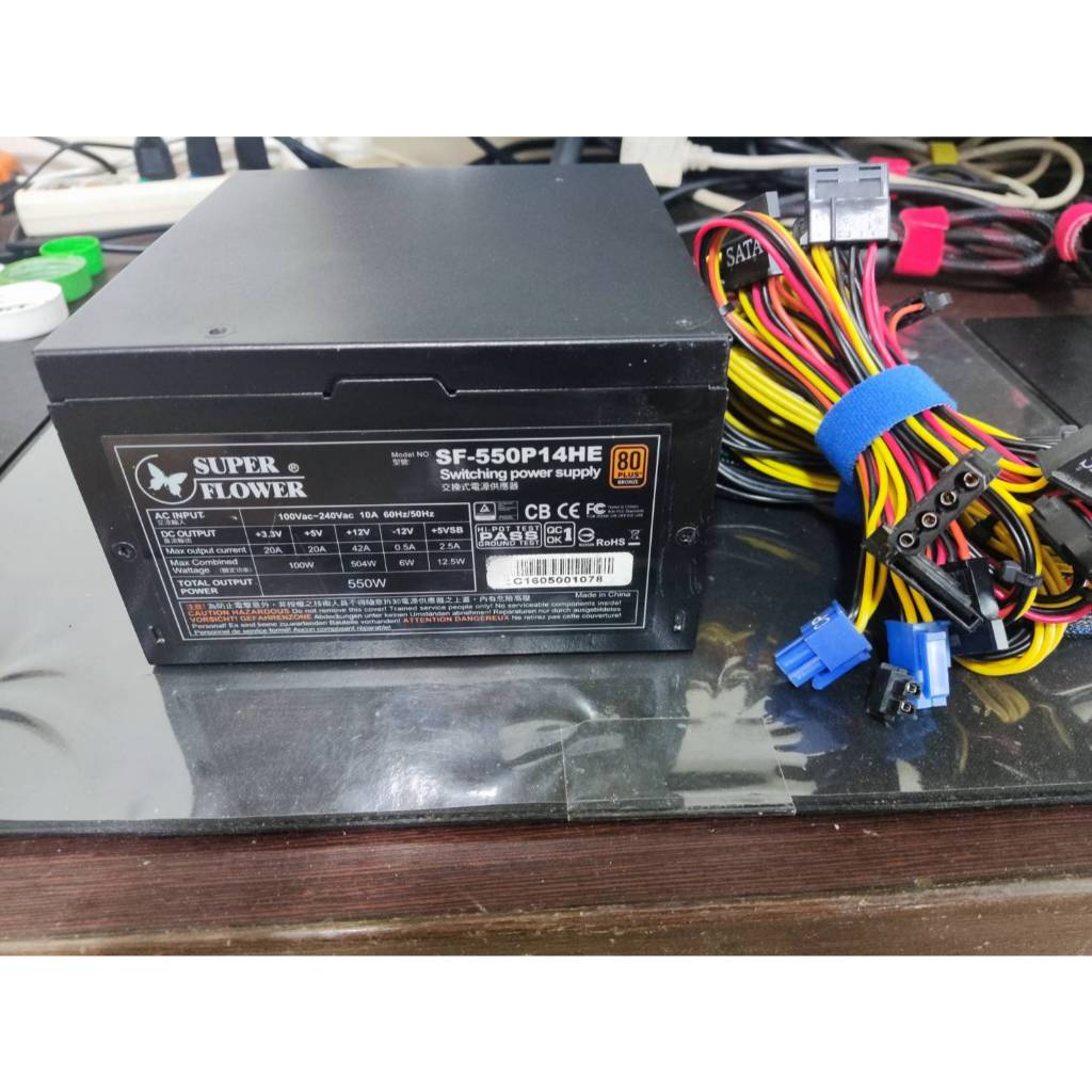 良品 振華 戰蝶 550W 80+ 認證 銅牌 電供 電源供應器 POWER 電腦 電源 500w 600W 參考