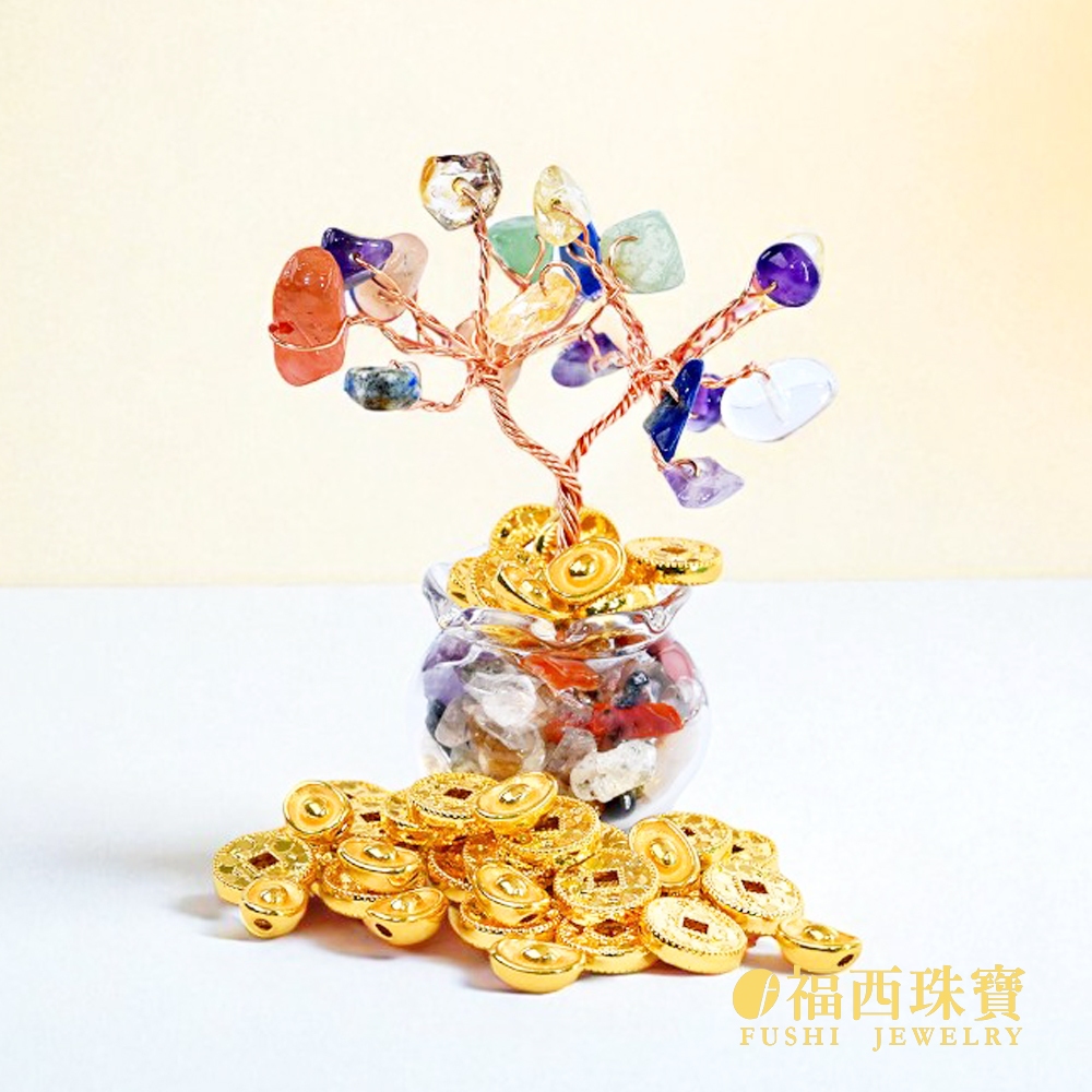 福西珠寶黃金擺件 古錢招財搖錢樹 水晶樹擺件古錢金幣擺飾  金重：0.09/0.18/0.24錢