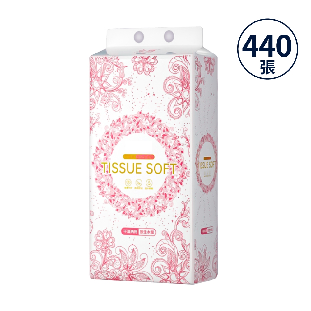 2025新款 懸掛式衛生紙 氣墊壓花 加厚紙巾 大容量 懸掛式抽紙 衛生紙 擦手紙 紙巾 面紙【小麥購物】【B108】