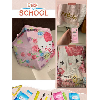 Anita Su三麗鵬聯名Hello Kitty 毛毯 雨傘（全新品）