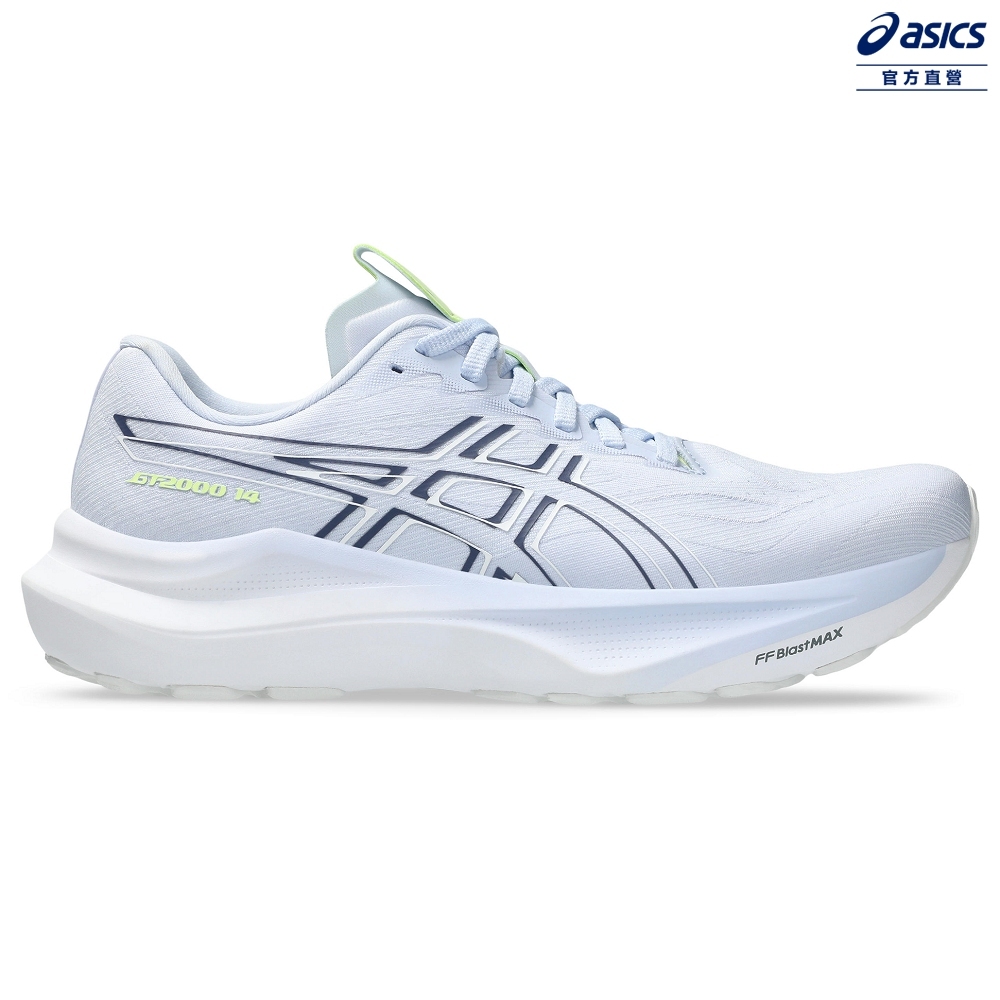 ASICS 亞瑟士 GT-2000 14 女款 支撐 慢跑鞋 1012B843-400