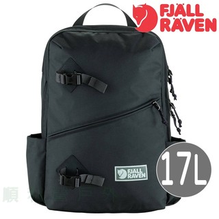 Fjallraven Vardag Backpack 17 背包 23200300 煤炭黑 後背包 休閒背包 順利營