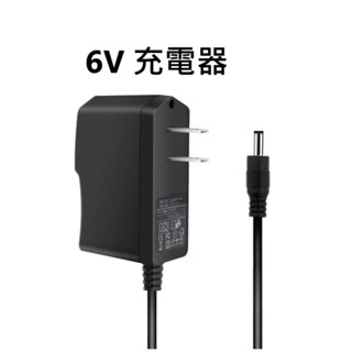 FORA福爾 MICROLIFE百略醫學 德國博依BEURER AND愛安德 日本泰爾茂 德國赫曼 血壓計專用變壓器6V