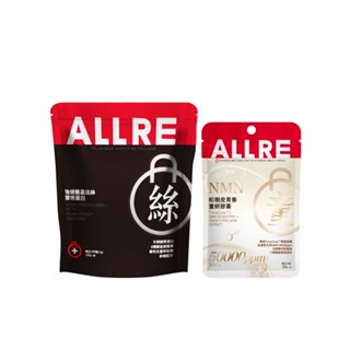 【ALLRE 歐瑞生醫】NMN松樹皮青春童妍膠囊(30粒/袋)+強健豐盈法絲膠原蛋白 (100g/包)
