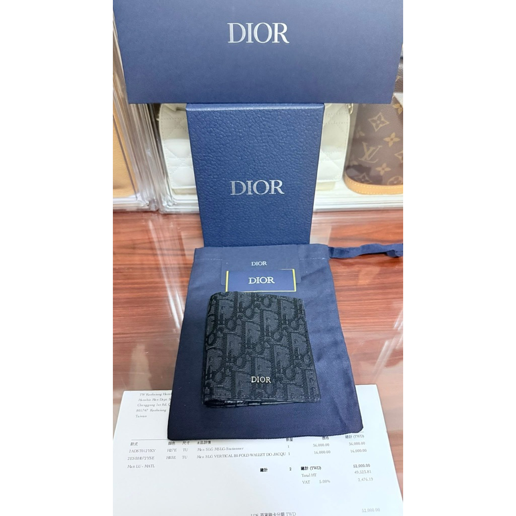 DIOR男/女 八字短夾