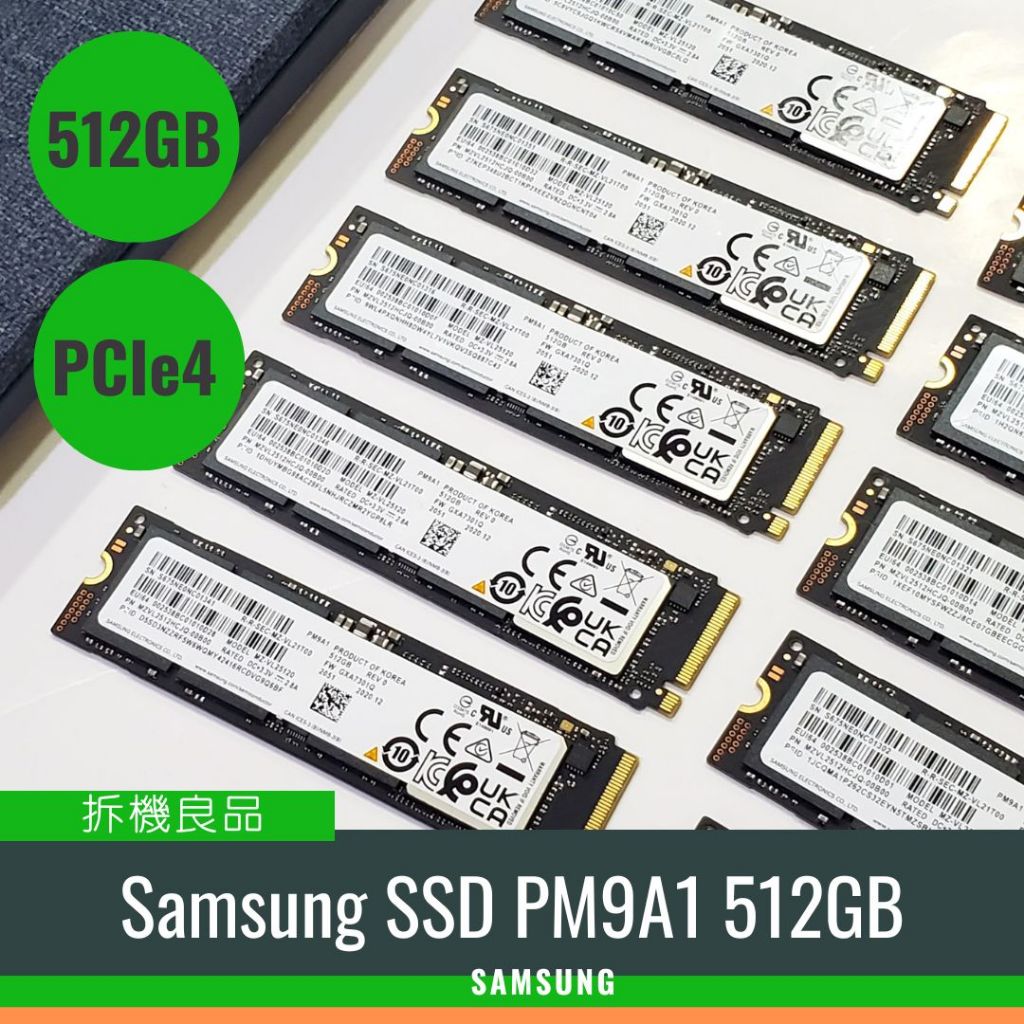 ➁-WA05-SAMSUNG NVMe 256GB SSD 4点