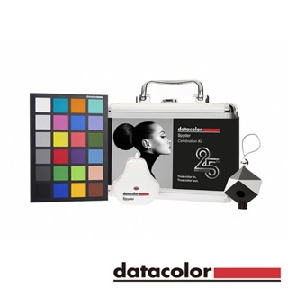 Datacolor Spyder 25th Celebration Kit 紀念套組 公司貨