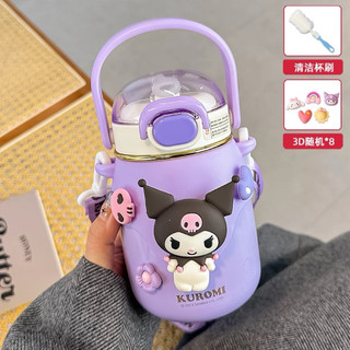 酷洛米小肚保溫杯700ml ZOJIRUSHI 象印/燜燒罐/保溫瓶