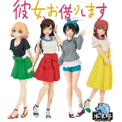 🌀日版客🌀 日版 出租女友 租借女友 水原千鶴 七海麻美 更科瑠夏 櫻澤墨 便服 私服 第二彈 景品 公仔