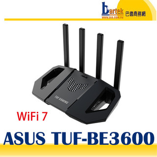 【巴德商務網】華碩 ASUS TUF GAMING TUF-BE3600 WiFi 7 電競路由器(分享器)