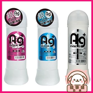 日本 A-ONE 銀離子潤滑液 Ag+ NANO LUBRICANT 中高濃度 300ml KY 業界初銀抗菌消臭潤滑