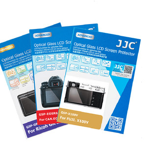 JJC相機液晶螢幕保護貼 RICOH FUJIFILM CANON 相機保護貼 GSP系列