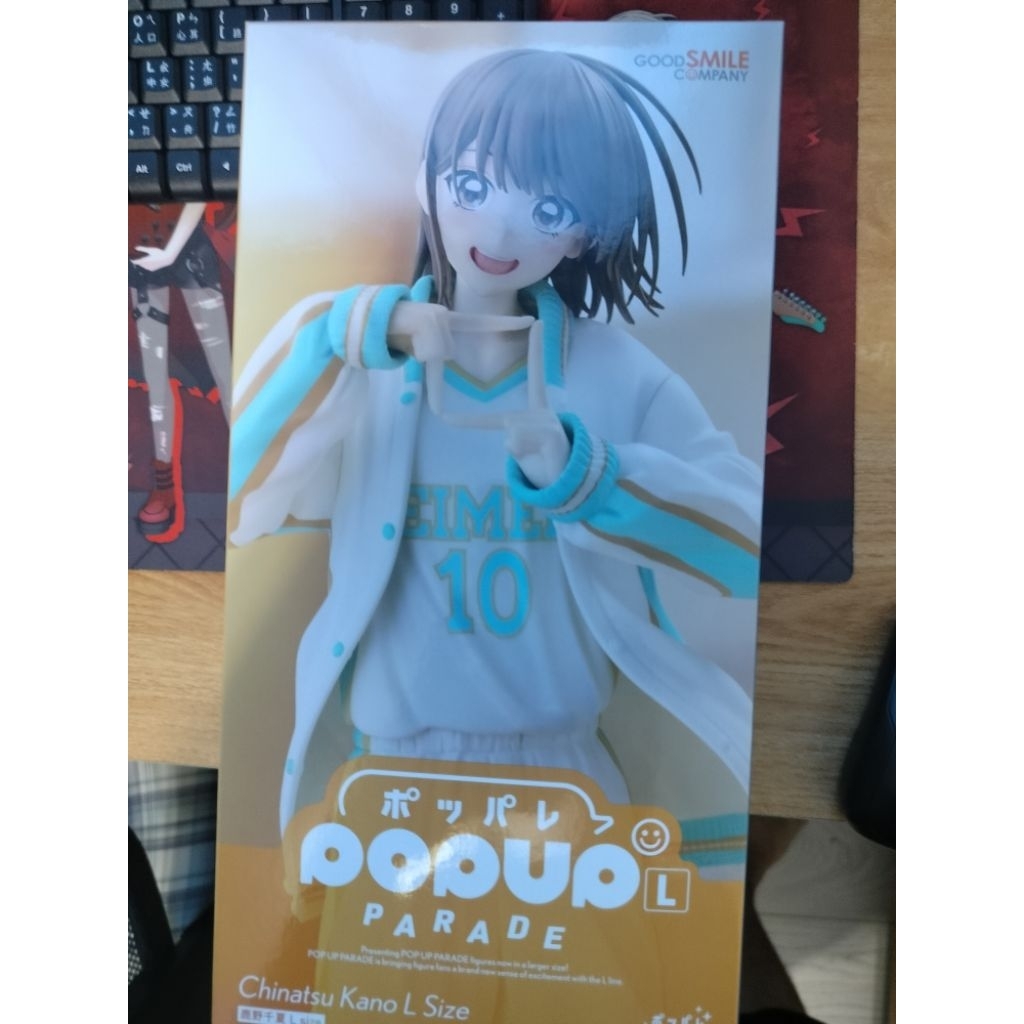 pop up 鹿野千夏的價格推薦- 2026年5月| 比價比個夠BigGo