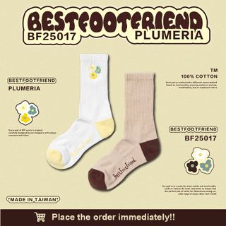 【逢甲 FUZZY】Best Foot Friend Plumeria 雞蛋花 BFF 襪子 白色 BF25017