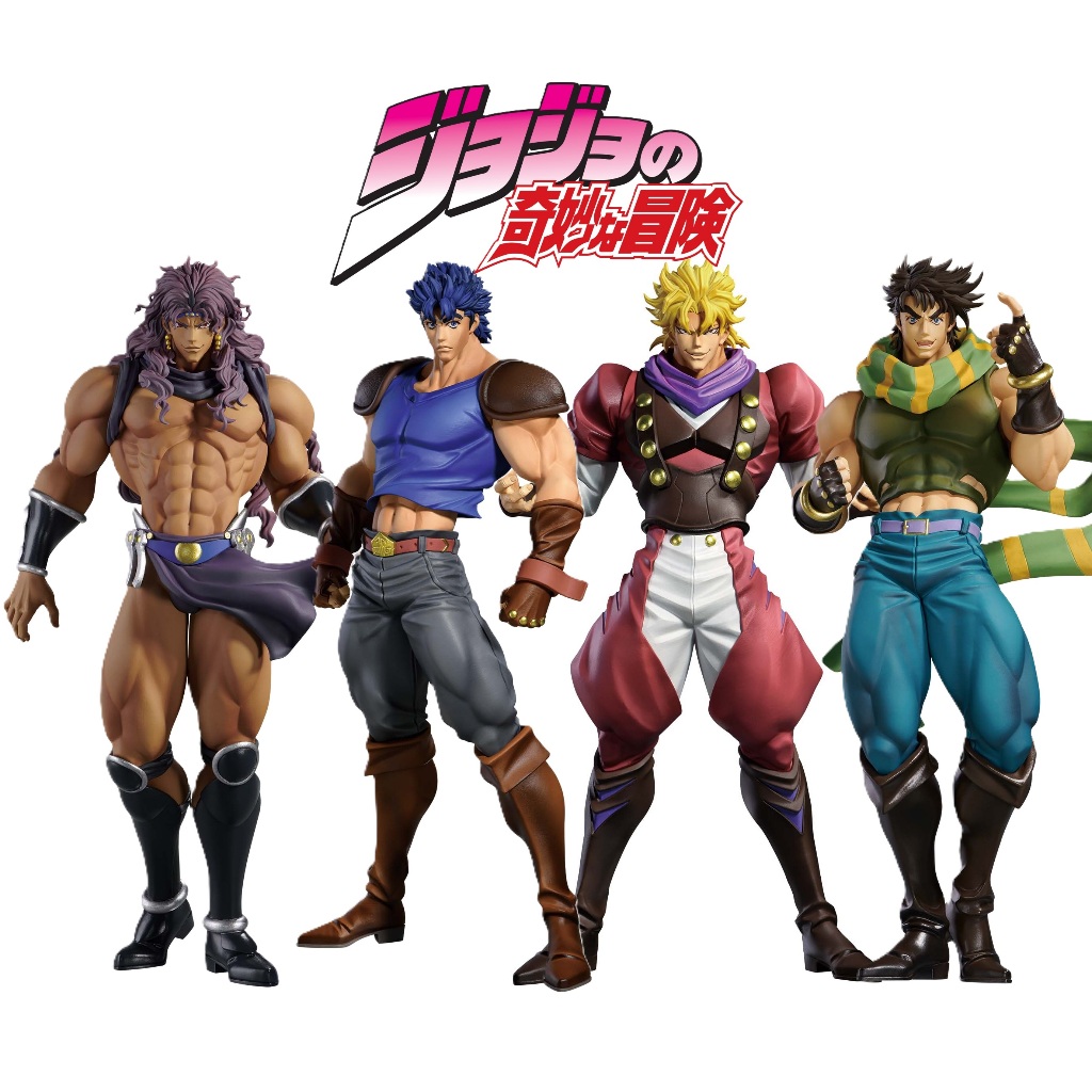 🌀日版客🌀日版 JOJO的奇妙冒險 Mometria 喬納森 喬瑟夫 喬斯達 卡茲 迪奧 布朗度 空條承太郎 景品 公仔