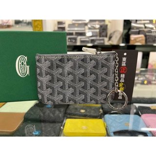 東區正精品㊣ GOYARD Clés Sénat Nano 全新灰色滾邊銀釦一字拉鍊卡片夾零錢包鑰匙包 RZ5806