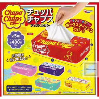 老吉科🌲 日本 絕版扭蛋 Peanuts Club 日本加倍佳 Chupa Chups棒棒糖 小面紙盒收納袋 轉蛋
