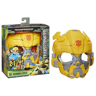 ☆勳寶玩具舖【現貨】變形金剛 電影 萬獸崛起 變形面具組 大黃蜂 BUMBLEBEE 可變形 9吋 機器人